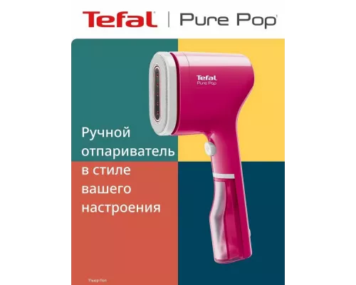 Отпариватель Tefal DT2023F0
