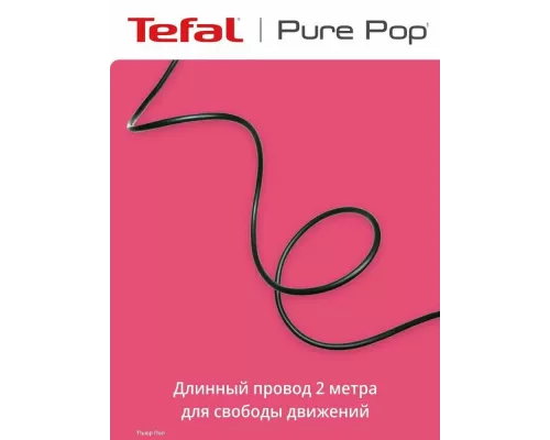 Отпариватель Tefal DT2023F0