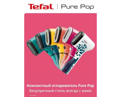 Отпариватель Tefal DT2023F0