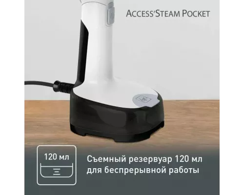 Отпариватель Tefal DT3031E0