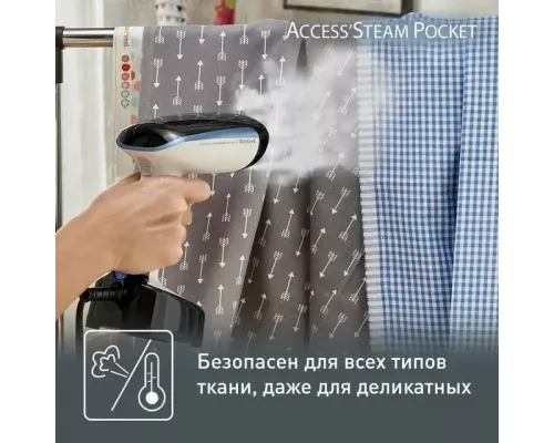 Отпариватель Tefal DT3031E0