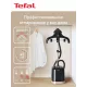 Отпариватель TEFAL IT3470E1