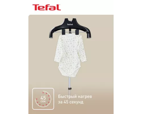 Отпариватель TEFAL IT3470E1