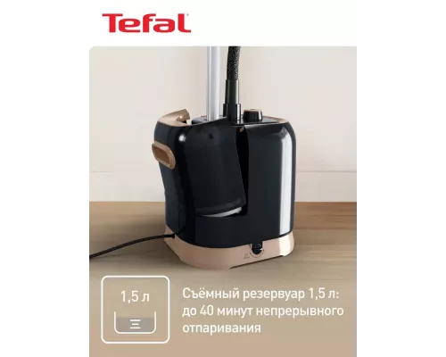 Отпариватель TEFAL IT3470E1