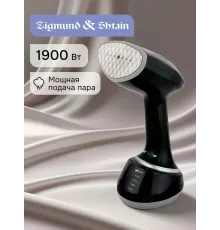 Отпариватель Zigmund & Shtain ZGS-776