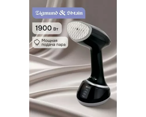 Отпариватель Zigmund & Shtain ZGS-776