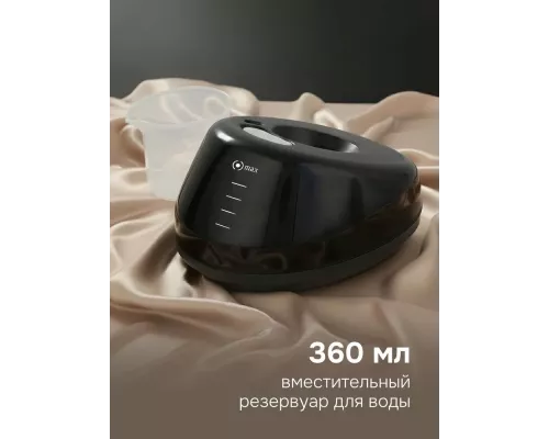 Отпариватель Zigmund & Shtain ZGS-776