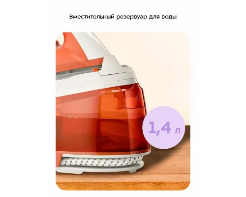 Парогенератор Kitfort КТ-9320