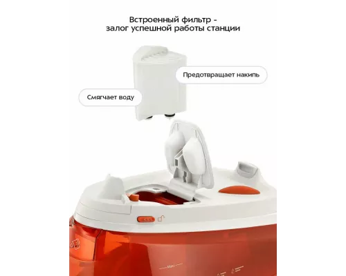 Парогенератор Kitfort КТ-9320