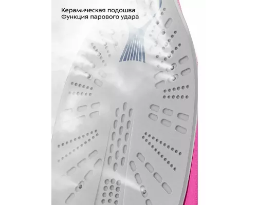 Парогенератор Kitfort КТ-9334