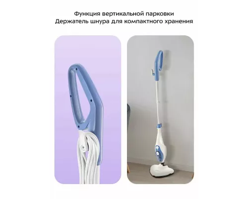 Паровая швабра Kitfort KT-1004-1 голубой/белый