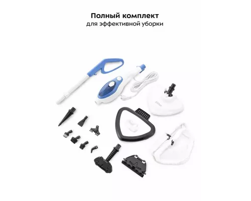 Паровая швабра Kitfort KT-1004-1 голубой/белый