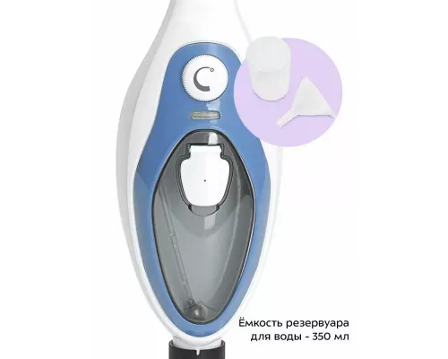 Паровая швабра Kitfort KT-1004-1 голубой/белый