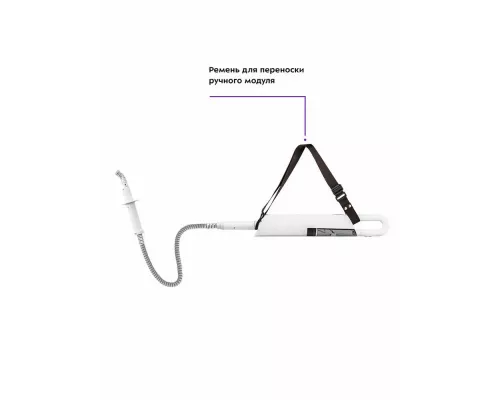 Паровая швабра Kitfort КТ-1016 белый