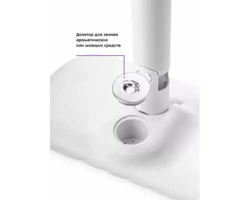 Паровая швабра Kitfort КТ-1016 белый