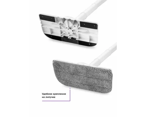 Паровая швабра Kitfort КТ-1016 белый