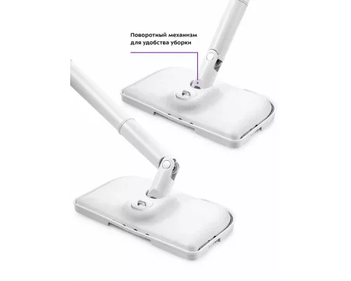 Паровая швабра Kitfort КТ-1016 белый