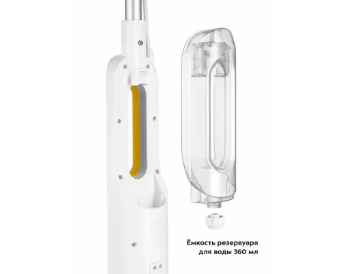 Паровая швабра Kitfort КТ-1048-1 белый/желтый