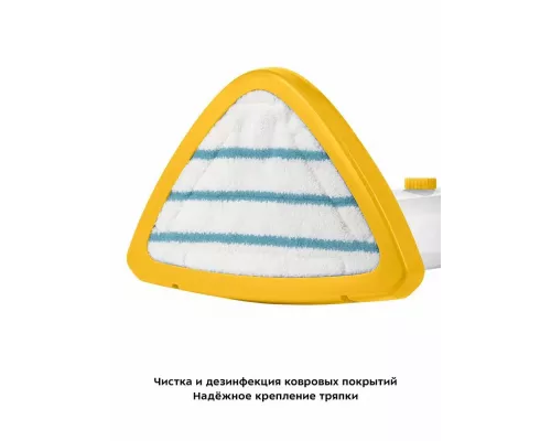 Паровая швабра Kitfort КТ-1048-1 белый/желтый