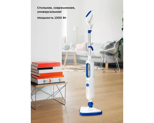 Паровая швабра Kitfort КТ-1048-3 белый/синий