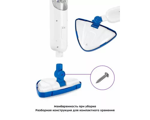 Паровая швабра Kitfort КТ-1048-3 белый/синий