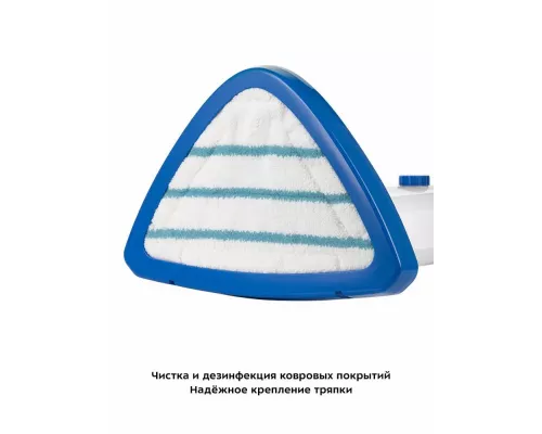 Паровая швабра Kitfort КТ-1048-3 белый/синий