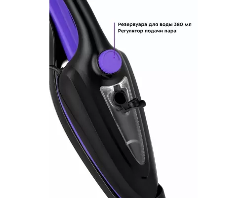 Паровая швабра Kitfort КТ-1051 черный/фиолетовый