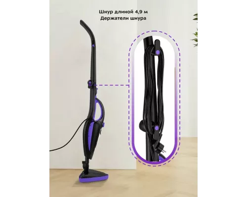 Паровая швабра Kitfort КТ-1051 черный/фиолетовый