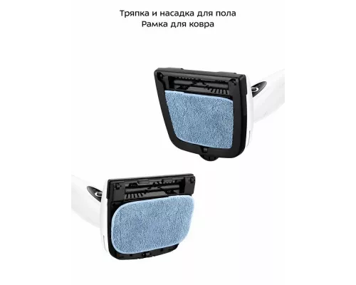 Паровая швабра KITFORT КТ-3912