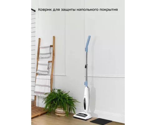 Паровая швабра KITFORT КТ-3912