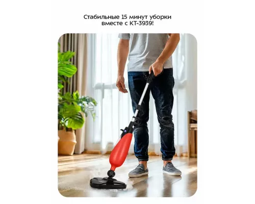 Паровая швабра Kitfort КТ-3939 красный/черный