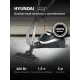 Пылесос Hyundai HYV-C1995 белый/черный