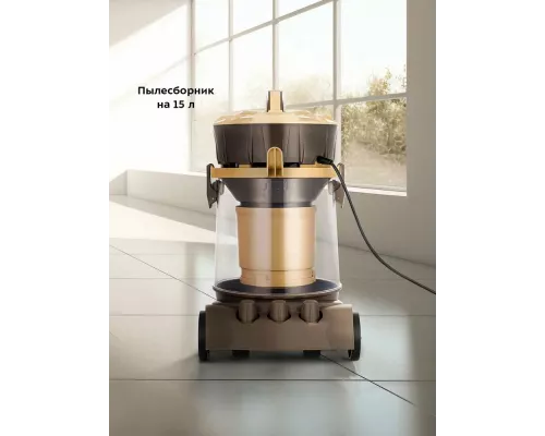 Пылесос Kitfort КТ-5192 золотистый/черный