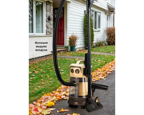 Пылесос Kitfort КТ-5192 золотистый/черный