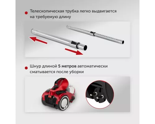 Пылесос STARWIND SCV2081 красный/черный