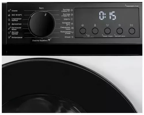 Стиральная машина DeLonghi ALBA LA 10754 VI белый