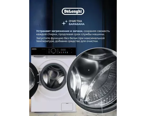Стиральная машина Delonghi BELINDA L 1026 VI белый