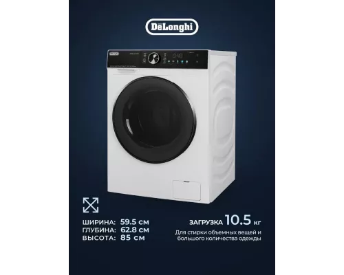 Стиральная машина Delonghi BELINDA L 1026 VI белый