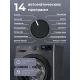 Стиральная машина LG F2V3PS6J черная