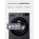 Стиральная машина LG F2V3PS6J черная