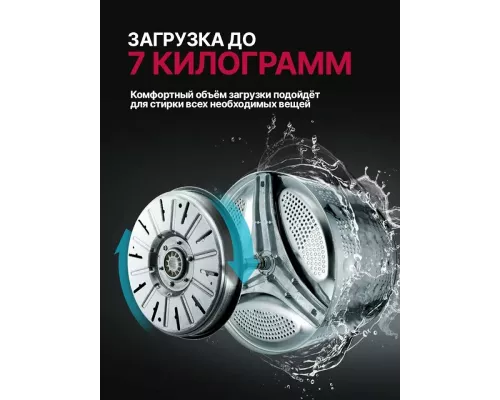 Стиральная машина LG F2V5HG0W