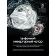 Стиральная машина Samsung WW90DG6G94LB черный
