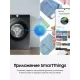 Стиральная машина Samsung WW90DG6G94LB черный