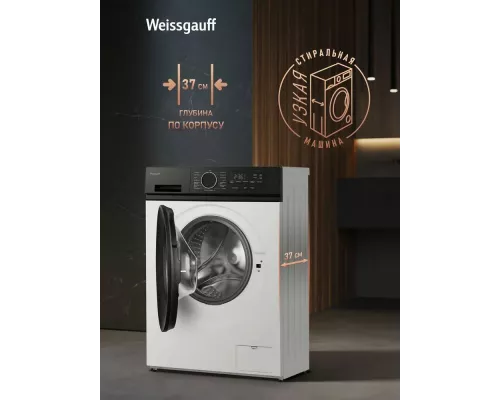 Стиральная машина Weissgauff WM 41106 Inverter Steam