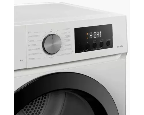 Сушильная машина Kuppersberg DM 593 W белый