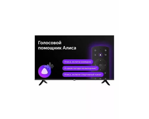 Телевизор BBK 40LEX-7232/FTS2C черный