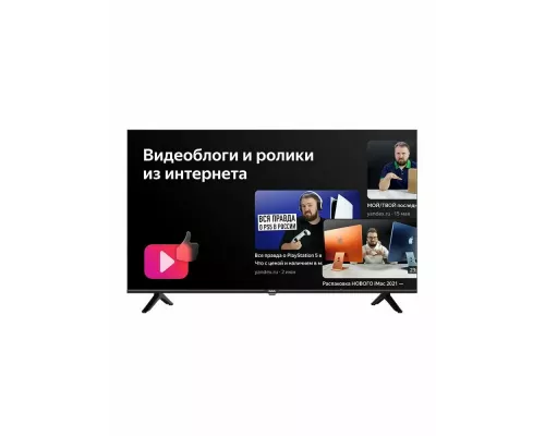 Телевизор BBK 40LEX-7232/FTS2C черный