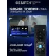 Телевизор Centek CT-TV0010-50 черный