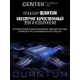 Телевизор Centek CT-TV0010-50 черный