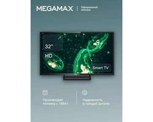 Телевизор MEGAMAX 32MG11HSM